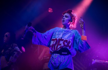 Grimes calls on fans to beta test Elf.Tech