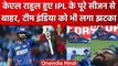 IPL 2023: LSG के कप्तान KL Rahul चोट के कारण IPL से बाहर, Team India के लिए भी झटका | वनइंडिया हिंदी