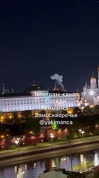 Mosca accusa: attacco di Kiev con due droni al Cremlino: Putin illleso. Risponderemo