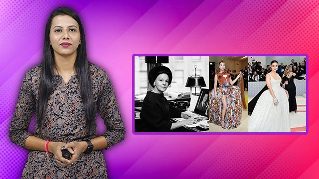 Met Gala क्या है, Met Gala Ticket Price क्या है | Met Gala Facts | Boldsky