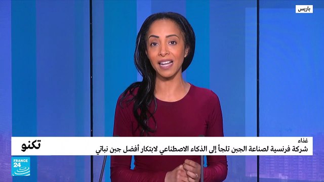 ولادة أول طفلتين بمشاركة روبوت في غرفة العمليات.. تلقيح صناعي بـ«البلايستيشن