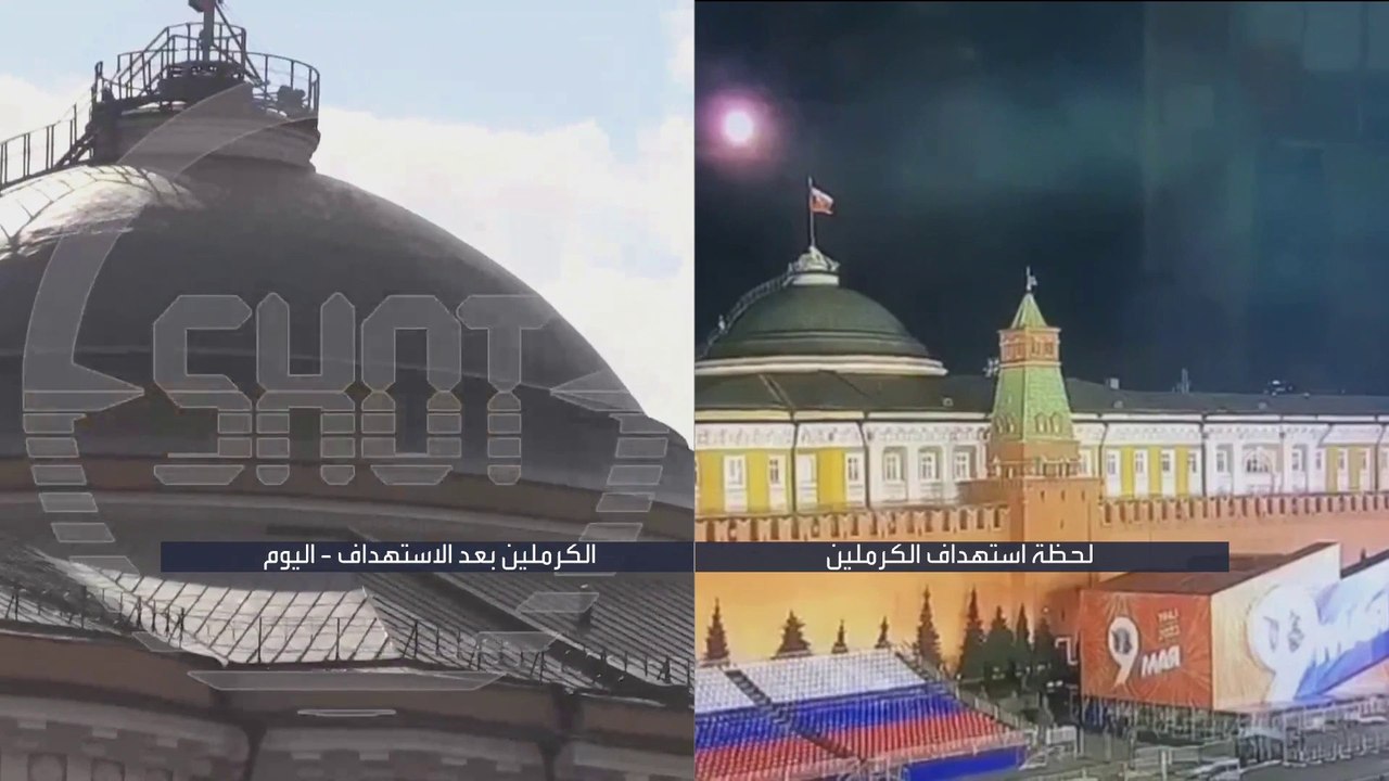 الرئاسة الأوكرانية: نعرف أن الهجوم على #الكرملين قد يتسبب في رد فعل روسي متطرف  #العربية