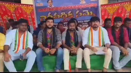 బెల్లంపల్లి: ఇప్పటికైనా ప్రభుత్వం స్పందించాలి.. కాంగ్రెస్ నాయకుల డిమాండ్