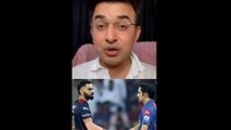 Virat Kohli और gautam gambhir fight  अंदर की बात आयी सामने 