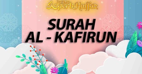 Surah Al-Kafirun l EP21 Superb Huffaz