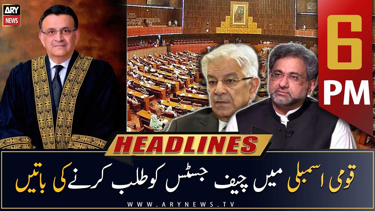 ARY News Prime Time Headlines | 6 PM | 3rd May 2023
