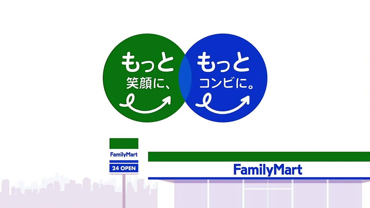 【HD】 ももいろクローバーZ ファミリーマート「BON☆DANCE」編 CM(15秒).ts