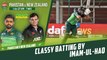 Classy Batting By Imam-ul-Haq | Pakistan vs New Zealand | 3rd ODI 2023 | PCB | M2B2T