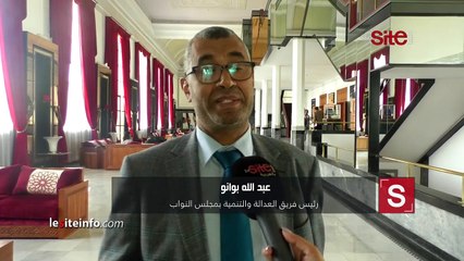 تقرير مجلس _العدوي_.. بوانو ينبه إلى اختلالات قطاعي الصحة والتعليم والنسب الخجولة للاستثمار بالمغرب