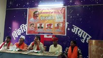 हिन्दू शरणार्थियों पर होने वाले अत्याचारों के खिलाफ प्रदेशभर के हिंदूवादी संगठन आए एक जाजम पर