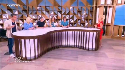 Τα πειράγματα της Ελένης Μενεγάκη στον Δημήτρη Ουγγαρέζο 