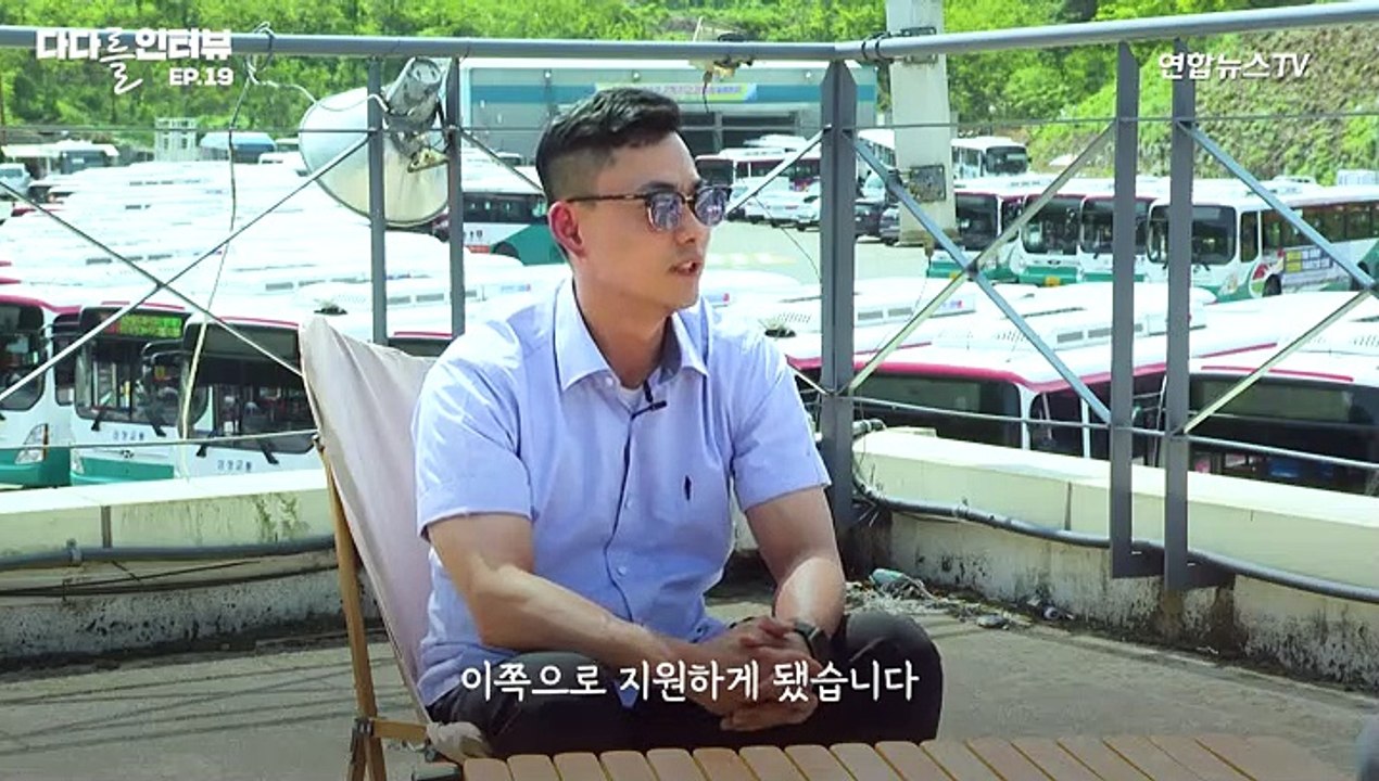 [다다를 인터뷰] 버스에서 영어 기내방송…승객의 품격까지 높여주는 기사님