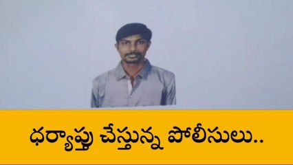 జీడిమెట్ల హెటిరో ల్యాబ్స్ లో ప్రమాదం.. వ్యక్తి మృతి