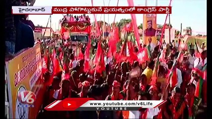 Election Heat Starts In State, All Parties Focus On BC Voters _ V6 News