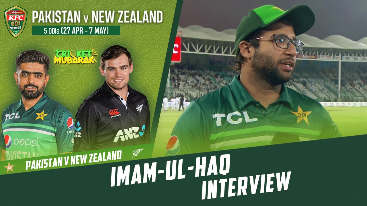 Imam-ul-Haq Interview | Pakistan vs New Zealand | 3rd ODI 2023 | PCB | M2B2T