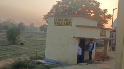 जमुई: रेलवे ट्रैक के किनारे मिला युवक का शव, जांच में जुटी पुलिस