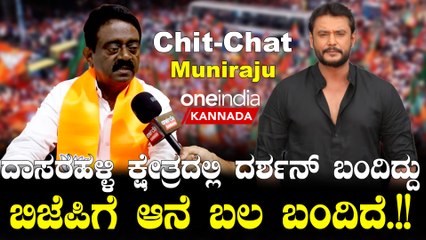 Karnataka Election 2023: ನನ್ನ ಅವಧಿಯಲ್ಲಿ ಇಸ್ಪೀಟ್ ಅಡ್ಡೆಗಳನ್ನ ಸಂಪೂರ್ಣ ಮುಚ್ಚಿಸಿದ್ದೀನಿ