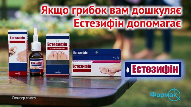 Відео — Кремль палає, з'явилося. Відео нічної атаки по резиденції Путіна
