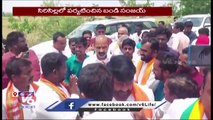 BJP Chief Bandi Sanjay Visits Karimnagar, Inspects Damaged Crops In Gambhiraopet _ V6 News