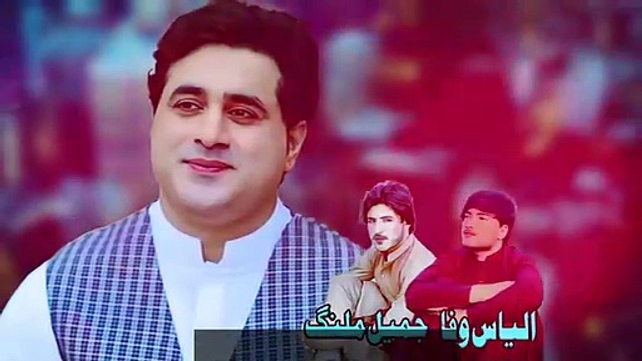 New_Pashto_Songs_2023_|_Shah_Farooq_|_Zargai_Di_Thor_Lama_Na_Nashi_|_Ghamgini_Tappay_|_شاہ_فاروق(360p)