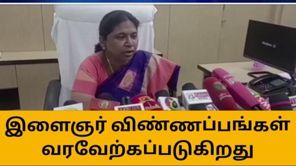 தருமபுரி மாவட்ட ஆட்சியர் முக்கிய அறிவிப்பு