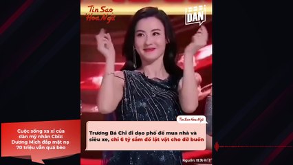 Đi tìm dàn cast mới cho Tây Du: Vương Hạc Đệ là Ngộ Không, Đô Linh hợp Bạch Cốt Tinh | Điện Ảnh Net