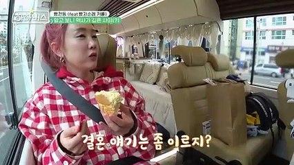 Ha Ha Bus Ep 6 ENG SUB - 2023