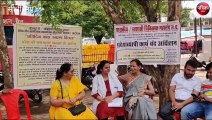 sidhi: Doctors go on indefinite strike, patients suffer