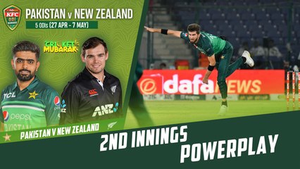 2nd Innings Powerplay | Pakistan vs New Zealand | 3rd ODI 2023 | PCB | M2B2T