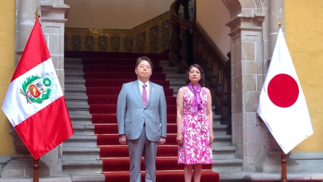 Canciller japonés llega a Perú para conmemorar los 150 años de relación diplomática