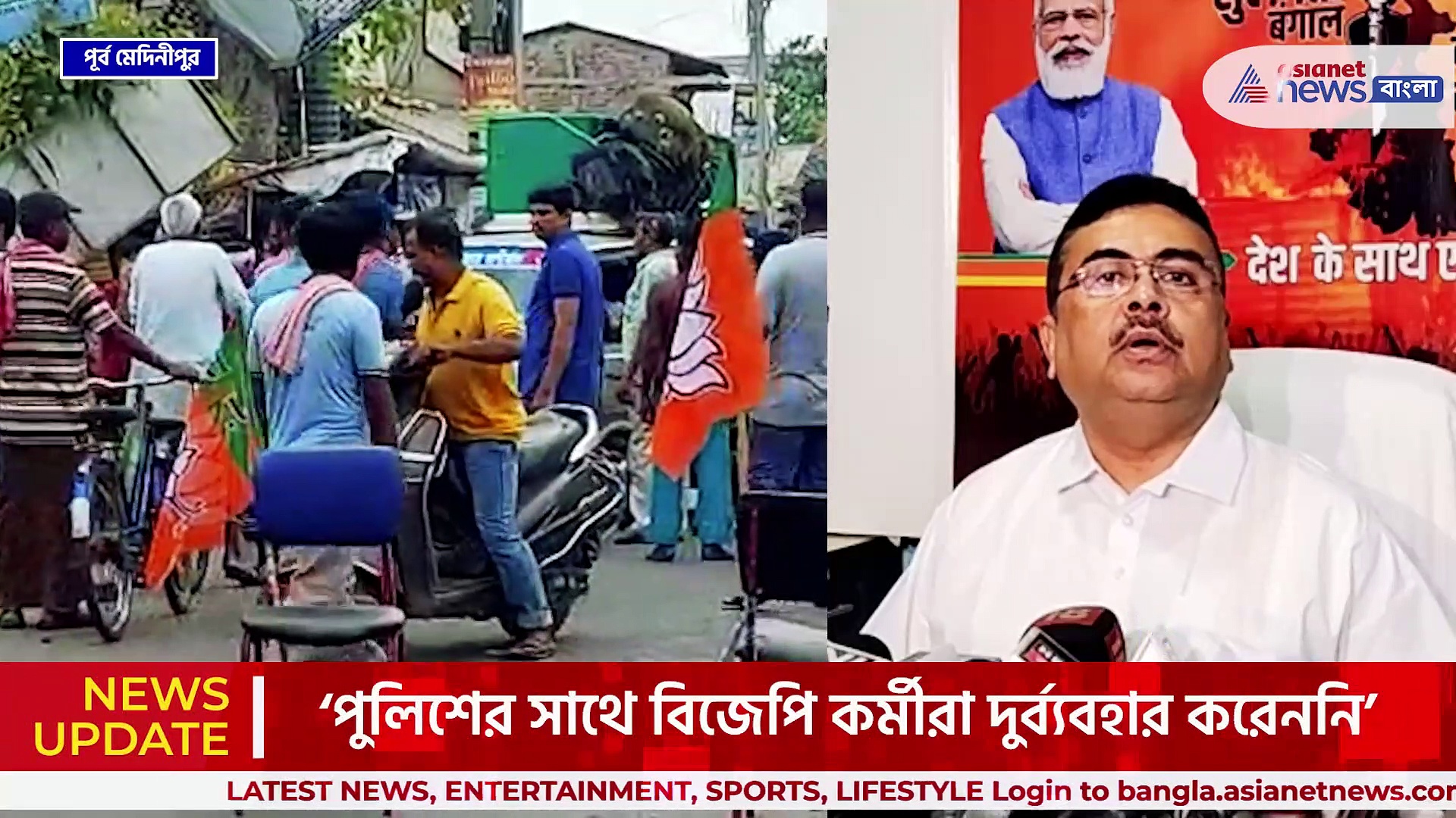 'খুনের রাজনীতি চলছে, ডিজিপির কাছে ট্যুইট করব' শুভেন্দুর নিশানায় রাজ্য সরকার