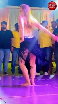 Video: वोटरों को लुभाने के लिए प्रत्याशी ने बुलाये रशियन डांसर, दिया शराब का निमंत्रण