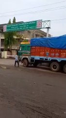 कृषि उपज मंडी