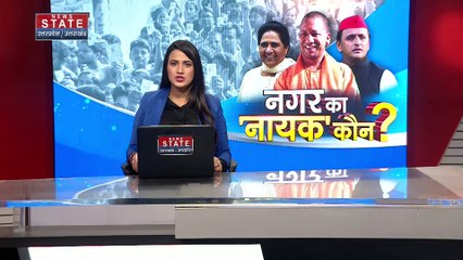 Uttar Pradesh News : सपा विधायक शाहिद मंसूर ने बीजेपी के प्रचार अभियान को लेकर SSP ऑफिस में की शिकायत