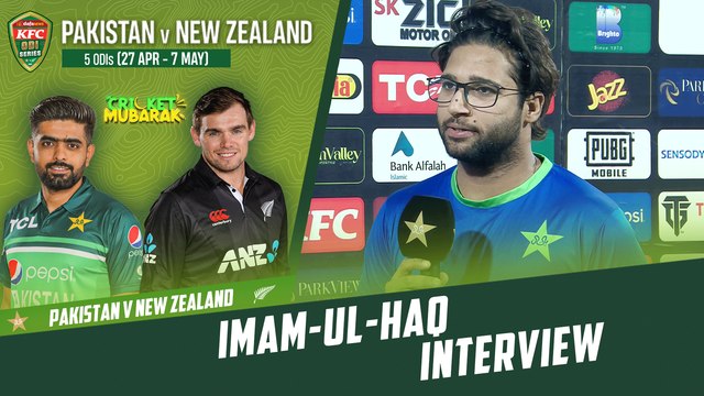 Imam-ul-Haq Interview | Pakistan vs New Zealand | 3rd ODI 2023 | PCB | M2B2T