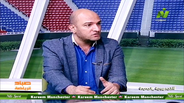 الاعلامية سها ابراهيم عبد الحميد فراج الناقد الرياضي : تحليل مشكله مباريات الاهلي والزمالك