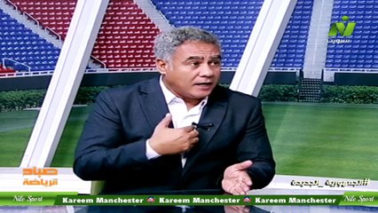 الاعلامية سها ابراهيم محمد الصغير لاعب الترسانه السابق : توقعات السيناريو الفني لمباراه الاهلي وبيراميدز