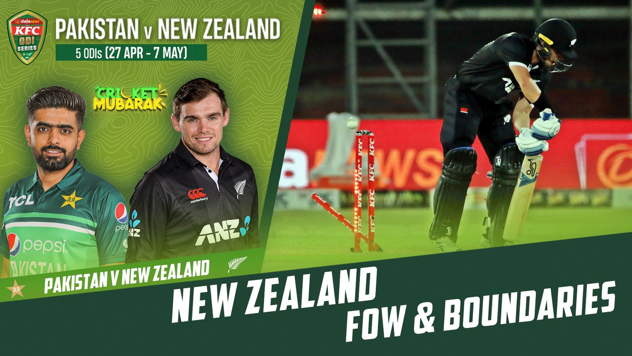 Let's Recap New Zealand's Fall of Wickets And Boundaries | Pakistan vs New Zealand | 3rd ODI 2023 | PCB | M2B2T