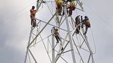 High voltage Profational Elactrition