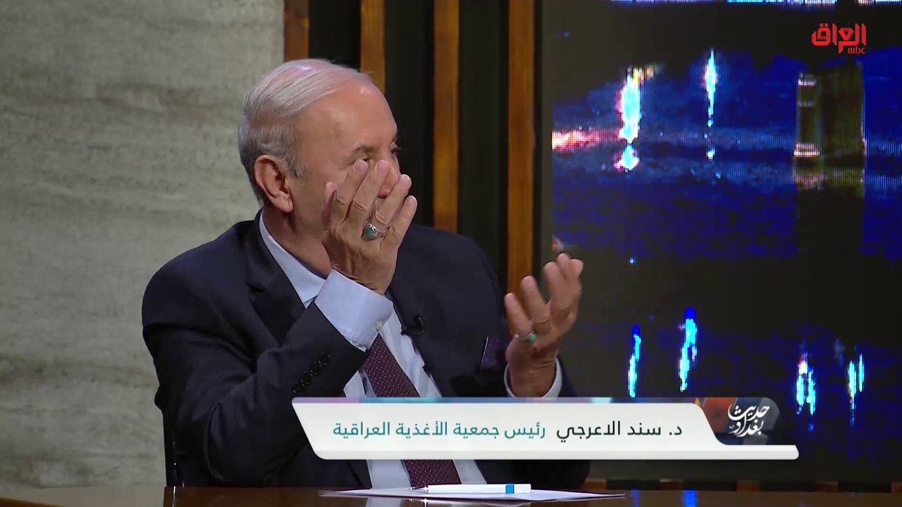 متى يلجأ المريض إلى قص المعدة.. رئيس جمعية الأغذية العراقية يجيب