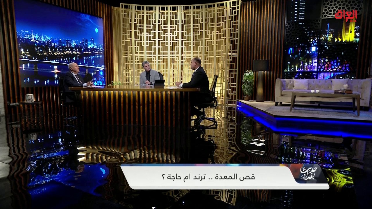 شرح حول كيفية إجراء العملية وتعامل الدكتور مع المريض