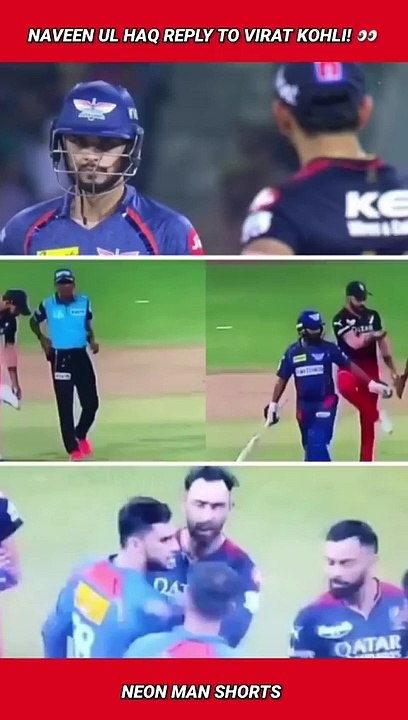 Naveen Ul Hag REPLY to Virat Kohli! 9 | Virat Kohli Vs Naveen Ul Hag IPL Fight News #shorts