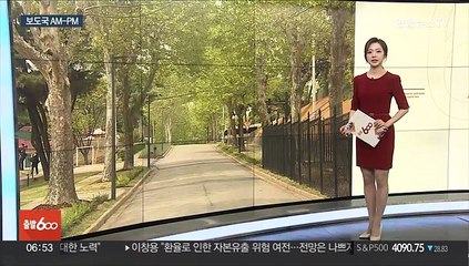 [AM-PM] 용산미군기지 '용산어린이정원'으로 재탄생…오늘 개방 外
