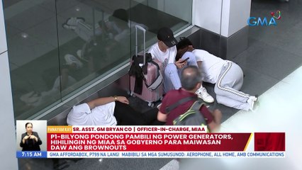 P1-bilyong pondong pambili ng power generators, hihilingin ng MIAA sa gobyerno para maiwasan daw ang brownouts | UB