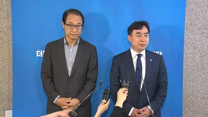 '돈봉투 의혹' 윤관석·이성만 자진 탈당..."선당후사" / YTN