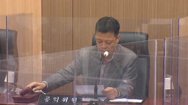 울산 시내버스 노사 임단협 타결...총파업 철회 / YTN