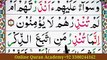 Surah Al yasin Spelling Ep#04word by Word Surah_ para 22 Learn Quran Easily Method _Surah al yasin