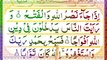 Last 7 Surahs Of Quran _ Surah Kausar _  Surah Kafiroon _ Surah Nasr _ Surah Lahab _ Surah khlas