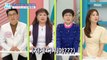 [LIVING] Use the inner corner! Revealing how to use the refrigerator twice as wide!, 기분 좋은 날 230504