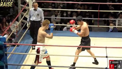 Taiki Henzan vs Aso Ishiwaki (09-04-2023) Full Fight